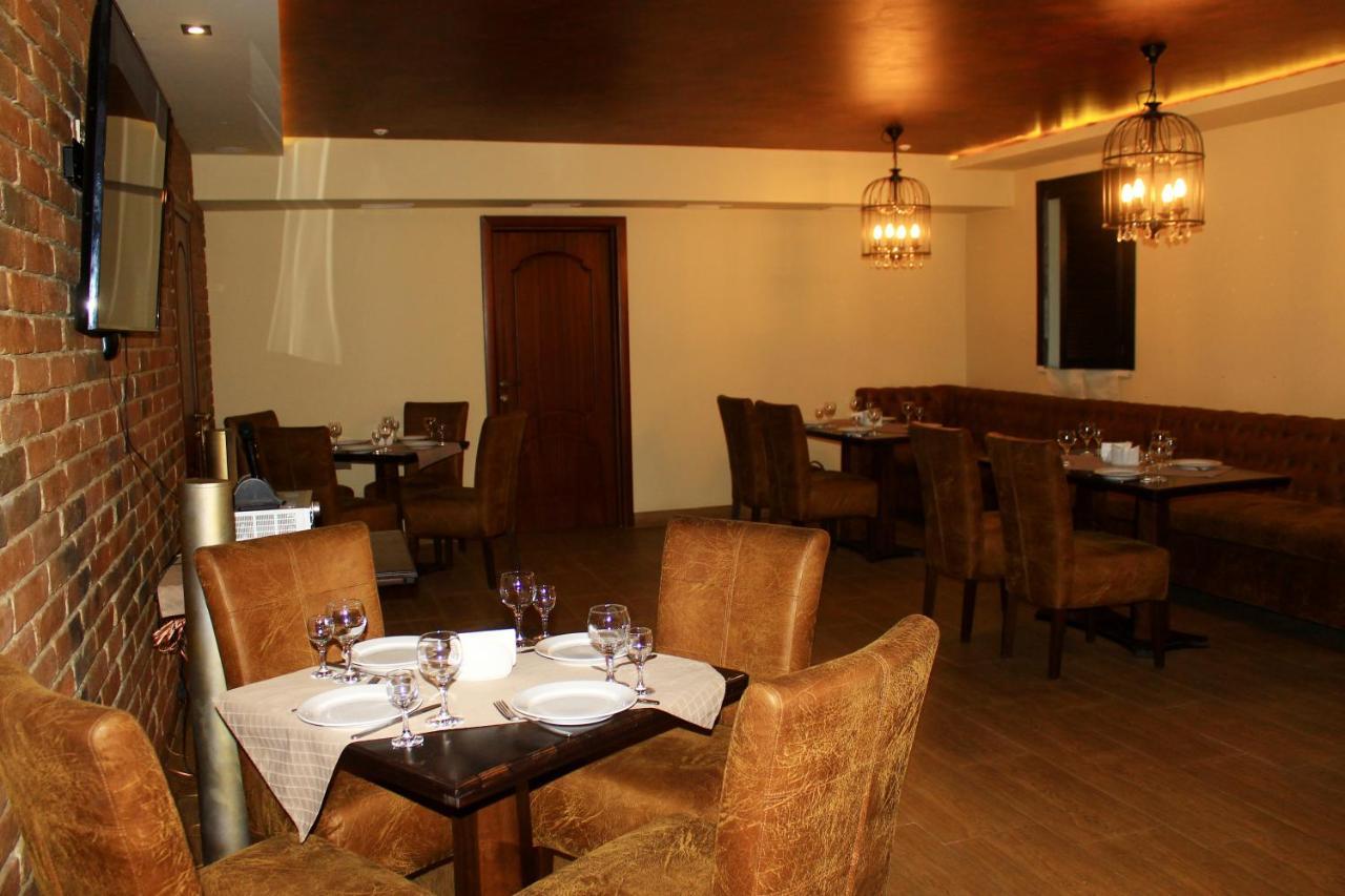 Argo Hotel Lviv Eksteriør billede